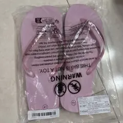 Item thumbnail for item 0b2e505b-8cf1-4de8-8007-aafc405eeb3d