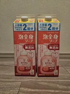 arau. baby 泡全身ソープ 詰替用 800ml 2個セットのサムネイル