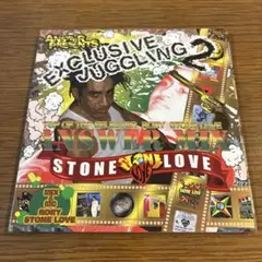 ANSWER PRESENTS EXCLUSIVE JUGGLING 2
