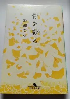 shuzyQ様 リクエスト 2点 まとめ商品