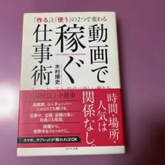 Item thumbnail for item 2ae589f2-280b-4318-b953-9b0fab2b2b20