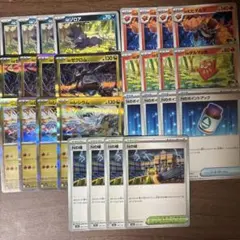 Nのゾロアーク　デッキパーツ