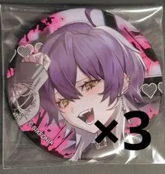 Item thumbnail for item 73bbecc8-8730-45be-a9d1-113c405f7f57