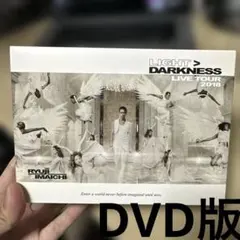 2026年最新】今市隆二 blu-rayの人気アイテム - メルカリ