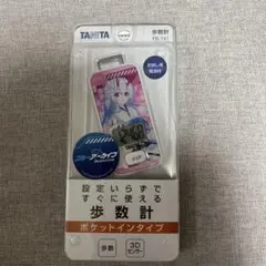 TANITA 歩数計 FB-741 ブルーアーカイブ 保護フィルム付のサムネイル