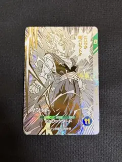 ドラゴンボールスーパーダイバーズ 40周年 GDR SDVTB-006 ベジット 