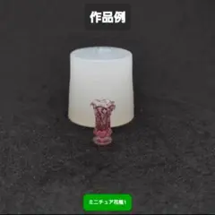 Item thumbnail for item c641c8ba-65f0-4811-9b5f-f717d4af0da2