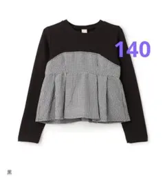 Item thumbnail for item cef022a5-54bd-44c5-a610-1e0c9cf48b18