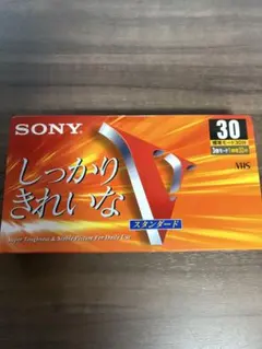 Item thumbnail for item 250a5396-c294-4b66-bc26-77d19c724b13