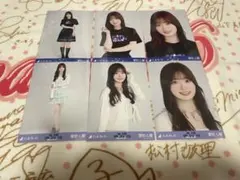 乃木坂46 生写真 41stアンダーライブ 愛宕心響 ライブT バレエ風コーデ