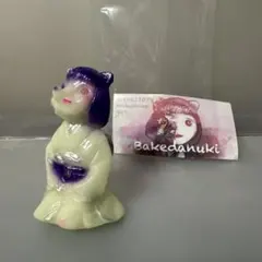 HIKARITOYS 化狸　蓄光