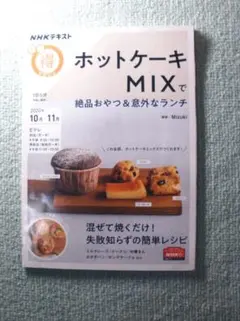 Item thumbnail for item 41eacd4d-e761-4bab-b25f-ecb5ba82ce54