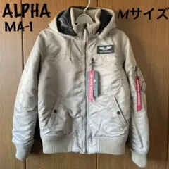 きい様 確認用 ※きい様以外ご購入頂けません。