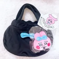 ドンキ限定　おぱんちゅうさぎミニトートバッグ ぬいぐるみチャーム付きのサムネイル