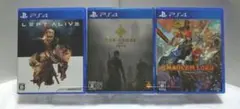 PS4ソフト3本セット