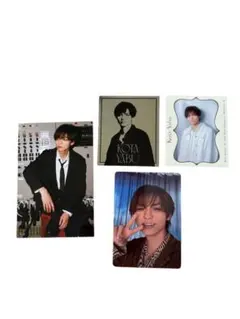 Hey! Say! JUMP 薮宏太くん アルバム特典/ツアーシール/厚紙