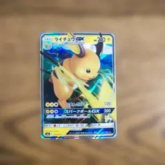 Item thumbnail for item 1c716cbb-322f-4184-a60a-28b9c496cda6