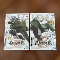 NARUTO 造形忍界大戦 フィギュア 綱手 はたけカカシ 2種セット
