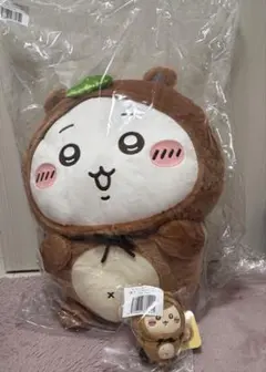 【値下げしました】たぬきだもんくじ A賞 ちいかわ C賞 くりまんじゅう