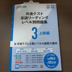 Item thumbnail for item 36b8ac2d-1546-45da-819a-234bf4aac4a4