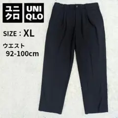 【美品】ユニクロ タックワイドパンツ 2023年モデル ネイビー XLサイズ