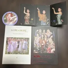TWICE MORE & MORE アルバム 2点セット サナ ツウィ チェヨン