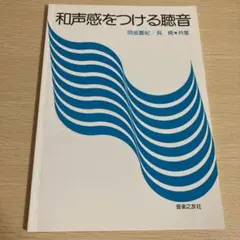 薔薇子様 リクエスト 2点 まとめ商品