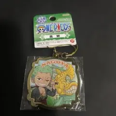 ワンピース 名古屋限定 メタルキーホルダー ゾロ ご当地のサムネイル