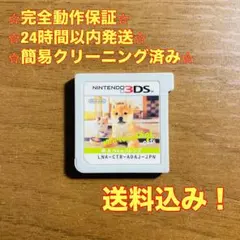 あまぐも様 リクエスト 3点 まとめ商品