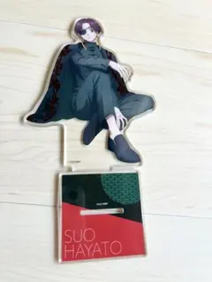 ウィンドブレーカー 蘇芳隼飛 アクリルスタンド　/高さ約14センチ