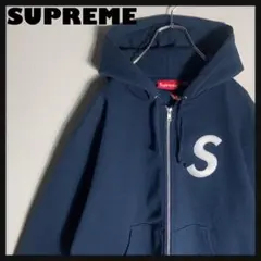 【極美品／半タグ】SUPREME フルジップパーカー Sロゴ 刺繍 ネイビー M