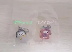 サンリオ ハロウィン めじるしアクセサリー ポチャッコ マイメロディ