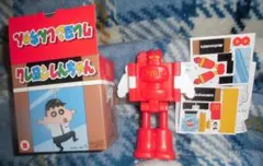 Item thumbnail for item cd9f0631-b4b0-4416-90c6-3a9e7c0673e7