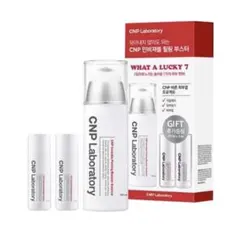 CNP インビジブル ペリング ブースター 100ml+ミニサイズ2本のサムネイル