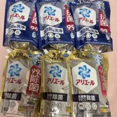 Item thumbnail for item 6aeae55d-e513-43d2-bb33-270fa18a62a3