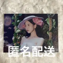 2026年最新】MiSaMo ラントレ masterpieceの人気アイテム - メルカリ