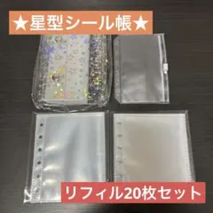 Item thumbnail for item 5c50ba6b-a4a6-4700-936a-fdf17e31bb81