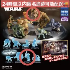 2026年最新】将棋ウォーズ ゲームの人気アイテム - メルカリ