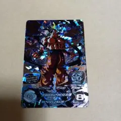 らいむ様 リクエスト 2点 まとめ商品