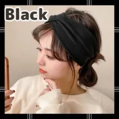 ブラック★クロス ヘアターバン ヘアバンド インスタ カチューシャ 汗止め★8のサムネイル