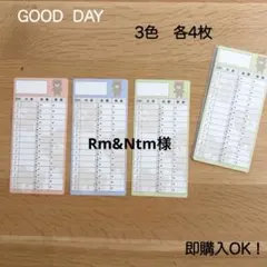 Item thumbnail for item 00ac873f-69a8-4ace-ad9d-0a09e2363d3f