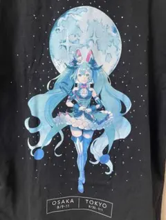 2026年最新】初音ミク Tシャツ マジカルミライの人気アイテム - メルカリ