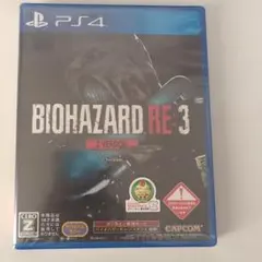 【新品未開封】BIOHAZARD RE:3 Z Version