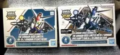 【当時物】元祖SDガンダム ガンダムクロス　RX-78 ガンダム 当時物】元祖SDガンダム ガンダムクロス RXー78 ガンダム - メルカリ