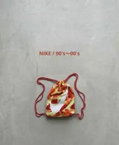 NIKE 90s 00s ナップサック　archive 希少　y2kシティボーイ