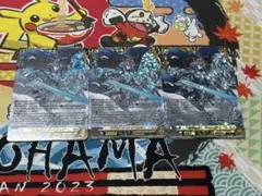 Item thumbnail for item 2fb2c6ea-f539-48f3-804b-738368ded463