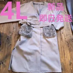 Item thumbnail for item a735a2f2-c977-4b9e-8236-069f22c27e64