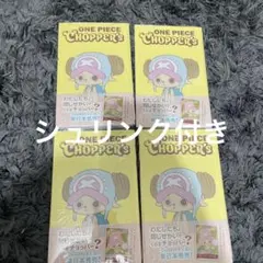 新品未開封ONE PIECE CHOPPER's 10冊 - メルカリ