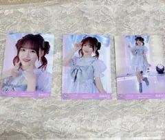 Item thumbnail for item b9577f47-a906-4ea3-997a-d156b5249d2f