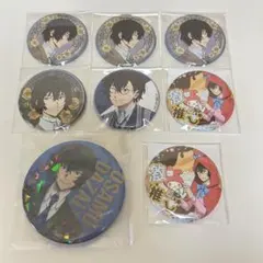 文豪ストレイドッグス 太宰治 缶バッジ まとめ売り